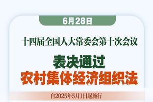 徐毅：目前看别说3月梅西杭州和北京行，以后梅西中国行都没有了